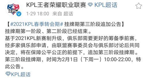 瓶子爆料最新消息视频,最新消息视频深度解析